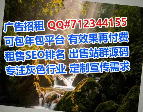 泽库卵源园艺有限公司